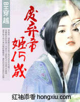 �����ۼ�15��