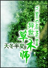 ������ľʦ