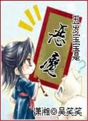 ���걦���Ƕ�ħ ���