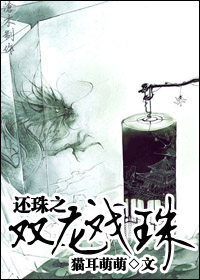 ����֮˫��Ϸ��