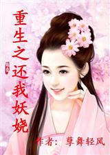 ����֮�������(ȫ��)