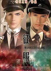 ���� BY ����֮��