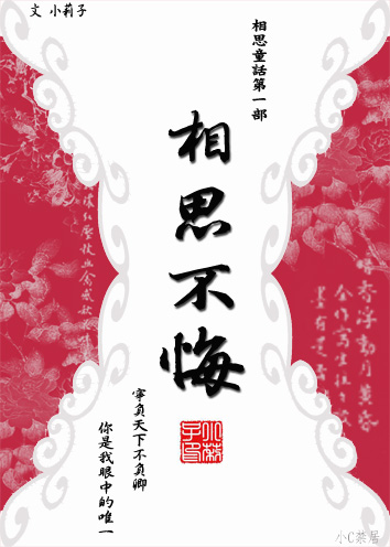 ��˼����