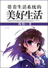 ��������ϵͳ����������