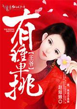 ��ү,���ֵ�����