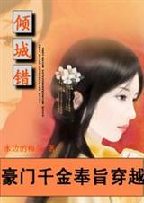 ����ǧ���ּ��Խ:�ļ޿���ү