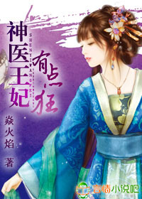 ��ҽ�����е��