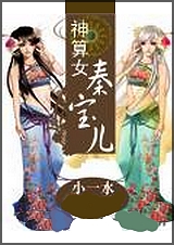 ����Ů�ر���