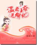 ������ү�Ժ���