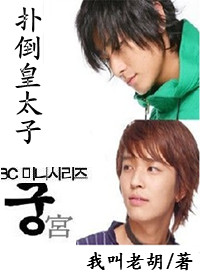 �˵���̫��