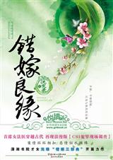 ���޲���֮ϴԩ��¼