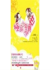 ��Ʒ��������� ����