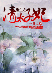 ����֮��̫����