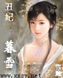 ����һһĺѩ