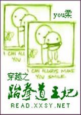 you��-��Խ֮��ȭ������