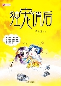 ��Ʒ����������:�����κ�