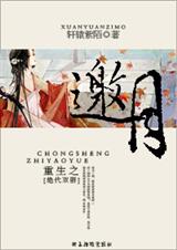 ����֮����[����˫��]