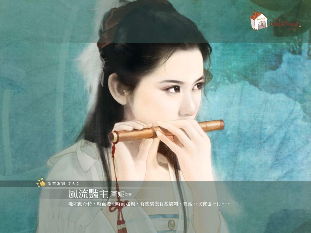 ��Խ��������