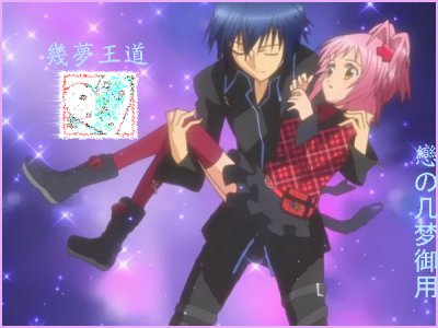 ��Խ֮��̫ק