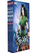 ������ҽ