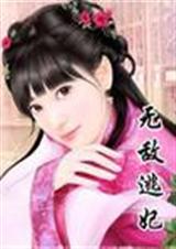 �޵�����