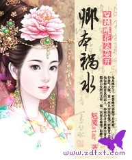 ��Խ�һ���俪 �䱾��ˮ