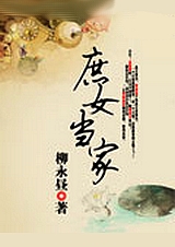 ��Ů����