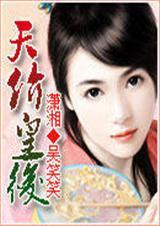 ��ۻʺ�(ȫ��) ��ЦЦ