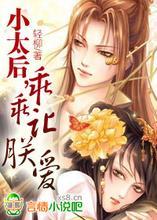 С̫��,�Թ����ް���