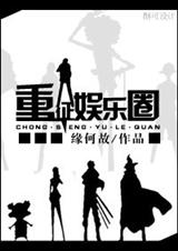 ��������Ȧ[����]