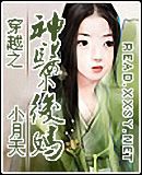 ��ҽС����