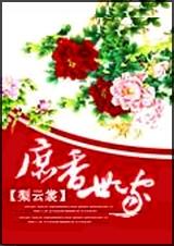 �������� ȫ