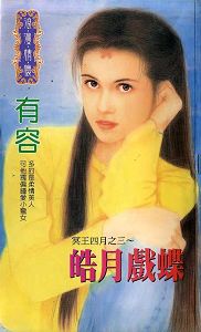 ���Ϸ������