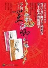 ��������������(ȫ)����