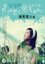 ����,���Ƕ��ڰ�������������