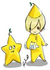 我的相公是皇帝封面