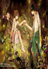 天雅的恋人们第一、二、三、四(至23)部封面