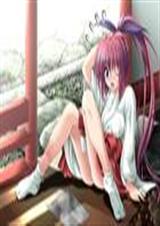 相亲记(虐)封面