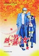 ������Ů����