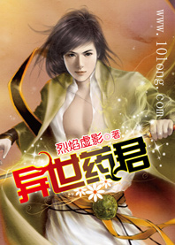 ��ҩҲ�޵�:����ҩ��