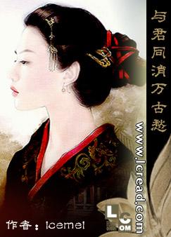 ���ͬ����ų�