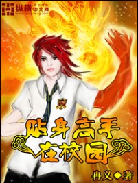 ����������У԰