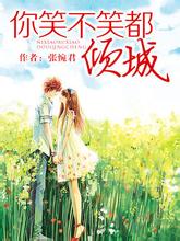 ��Ц��Ц�����