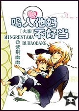 �������費�õ�