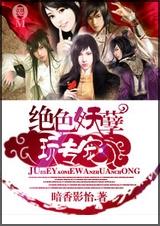 ����������ר��