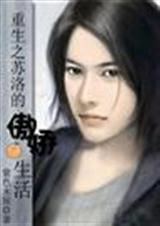 ����֮����İ�������(����)