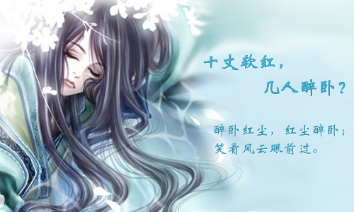 ���Ժ쳾��δ��(���ģ����)