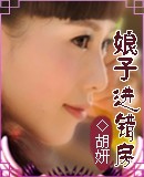 ���ӽ�����