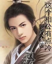 ����๫�е���