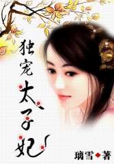 ����̫����